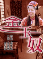 高清久久